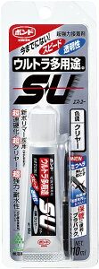 RjV {hEgprSU 10ml i4591jylR|Xzz