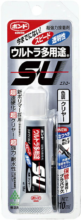 楽天市場】コニシ ボンドウルトラ多用途SU 10ml （4591）【ネコポス 