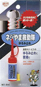 RjV ˂܋~ ݎ~ 4mli75104jUŊɂދrXElWE{gEibg ylR|Xzz