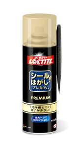 hCcĂI߂ĂV[LCɏIlDV[ɑfZI₷܂ILC@bN^Cg@V[͂v~A220ml@DSP-220