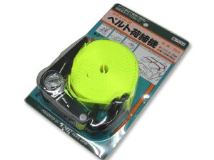 `Fbg@xgג@ NO700@ő׏d700kg