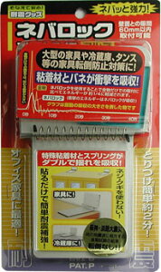 ϐkbN@lobN@}`@N-2292