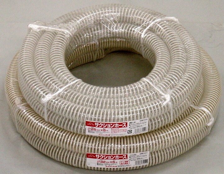 楽天市場】サクションホース 40mm×5m（35552） : 村の鍛冶屋