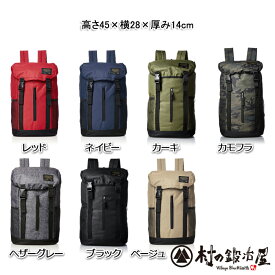 【9101 カジ】FORECAST BAG バックパック15L NO.9101高さ45×幅31×15cmシンプルで実用的なバッグ使いやすいリュック【頑張って送料無料！】