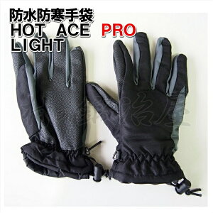 yHA-325z3M Thinsulate 40gramgpIhh zbgG[XvCg ŃtBbghhO[uB]ԂɃIXXłIy撣đIz