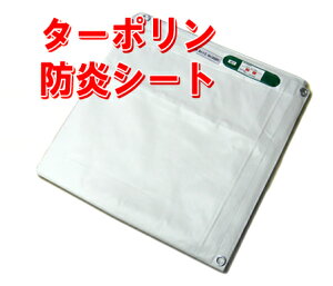 Ai@hV[g@iFj@1.8×5.4m