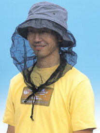 防虫サファリ（ネット格納帽子）BT-200●普段はただの帽子（ハット）として。虫が出てきたらネットを出して使用
