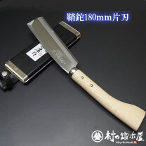 楽天市場】日野浦刃物工房の通販