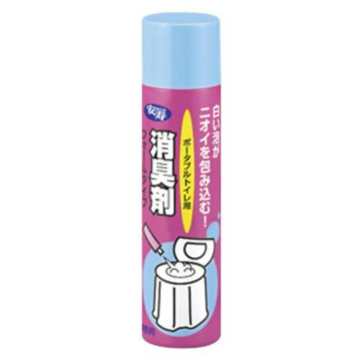 楽天市場 533 6 安寿 消臭剤 フォームタイプ 280ml ポータブルトイレ用消臭剤 密閉空間での用足しに消臭成分と泡の膜でニオイをシャットアウトします 頑張って送料無料 村の鍛冶屋