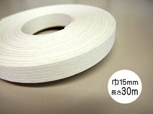 yoh30Mz|pohiNtgohENtge[vj15mm×30m1 y撣đIz