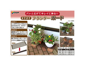 yDAIM܂܂{[h90CMzDAIM܂܂v^[{[h90cm90×s20cm ω׏d45kgt[X^h┫uƂĊȒPȒIłʋCAbvIMA܂Iʐ^90cm^Cvɂ