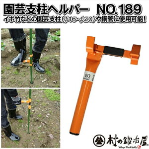 y189 |xwp[z|xwp[ 189eŘŉ|p̎x̔NNIy撣đIz