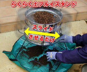 炭炭yӂ邢X^h@|V[gt@No.129No.50y撣đIz