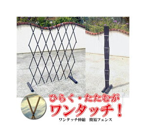 nOYIi230j^b`Lk ȈՃtFXNo.|ƒuāATb[ƊJ̃J^ݒũAR[fBItFXI nO𐻂łIz[Z^[̈Ƃ͈Ⴂ܂Iy