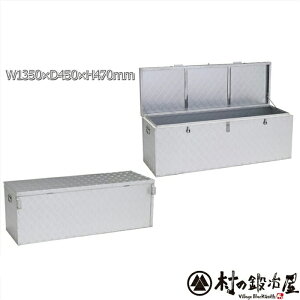 A~\BOX@BXA135@1350×s450×470mmȂłĂIʂ̉J̐Zhy撣đIz
