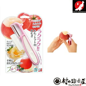 83̂܂Ǐ񎺂ŏЉiFV-618jtxW g}s[[iCt nO HƐIg}g̔炪XXނIylR|XzzyEł撣đ