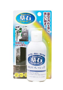 TU-341@΃VC `΂ʎdグ̂悤ȋPI`