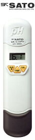 土壌酸度や水質管理に！ポケットタイプpH計　SK-630PH標準液が必要です　送料無料