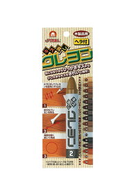 楽天市場 フローリング 補修 クレヨンの通販