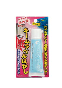 yEł撣đIzTU-52@l[x͂`xC^[̊ȃx͂Ɂ`lR|Xz