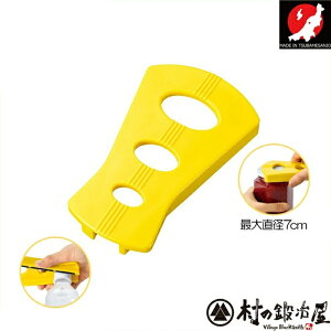 郉N@тt^I[vi[KR-603nO HƐIS̓{ły͂ŃLbvJIlR|X̂ߓwsyEł撣đIz