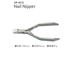 }gJH쏊NailNipper CRYSTAL lCjbp[ NX^ NP-4010 ObhfUC܎܂̋ɂ̒ܐ؂I܂₷ty撣đIz