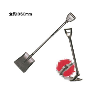 g{@ώVx@XRbp[~jpZ~O@1050mm@EEW߂邪1łłĨo[삾Ŋpxς܂I@ɍœKIy撣đI