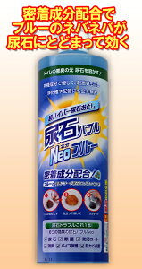 y撣đIzTU-86A@nCp[AΗƂ A΃ouNeolIu[ 500ml`ŃXbL֊̔AΗIL͔A΂łBLjIC͌fȂ_I`