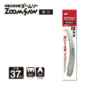 AX@Lk}@Y[\[p֐nm250Z-1ny撣đIz