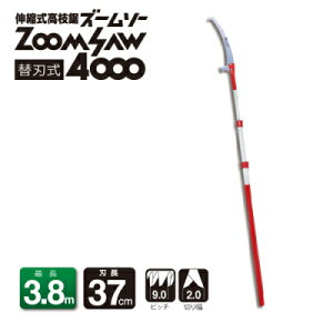 AX@Lk}@Y[\[4000@250Z-4-3192cm`380cm@yʃA~pCv2.05kgy撣đIz