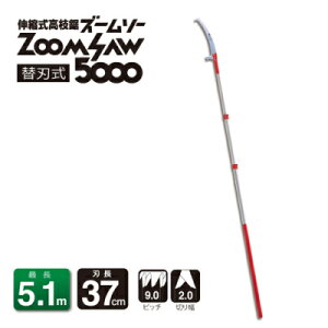 AX@Lk}@Y[\[@250Z-5-3236cm`512cm@yʃA~pCv2.24kgy撣đIz