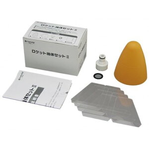 ^JM ybg{gPbg@̃Zbg2 iA401jċx݂̍Hɂ҂I