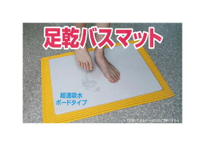 S̓{tWw ]y}bg oX}bg@zCgO[550×430×10mmy撣đIz