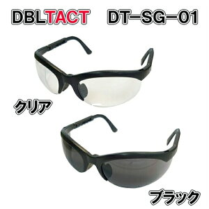yDT-SG-01zDBLTACT Dꂽی상Kl C/BIIVɖڂTOXANSIiiIO99.9%Jbg̃Z[teB[S[Oy撣đIz