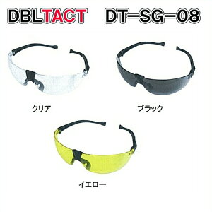 yDT-SG-08zDBLTACT Dꂽی상Kl C/B/Y_炩evdlŌyʁE܂ɋTOXANSIiiIO99.9%Jbg̃Z[teB[S[Oy撣đIz