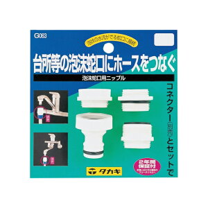 ylR|Xzz^JM A֌pjbv G063