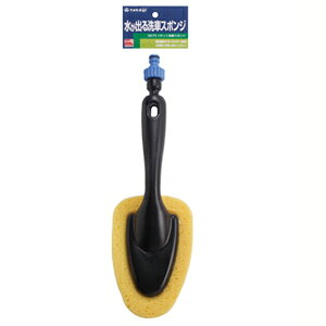 タカギ 水の出る洗車スポンジ! パチット洗車スポンジ G273