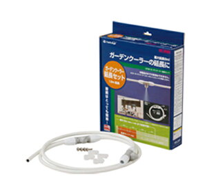 ^JM K[fN[[ZbgiG702j֌ɂȂŃ~XgV[ĨN[[̉ZbgI