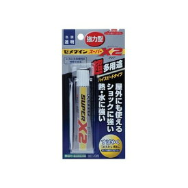 【ネコポス配送】セメダイン　スーパーX2　クリア　P20mlハイスピードタイプ　AX-067
