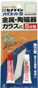 ylR|XzzZ_C@nCX[p[5@P6gZbg