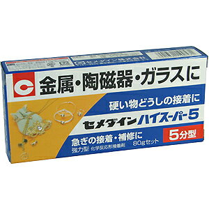 Z_C@nCX[p[5@80gZbg@CA-186