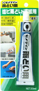 ylR|XzzZ_C@Jǂp@P50ml@CA-117