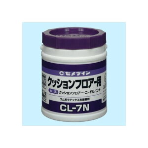 Z_C@CL-7N@1kg@LX-121