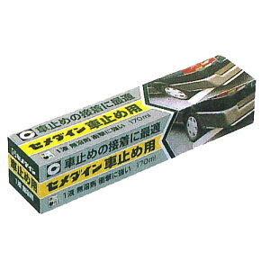 Z_C@Ԏ~ߗp@170ml@RE-215