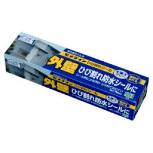 Z_C@ЂъV[@O[@120ml@SX-011