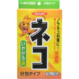 楽天市場 猫 寄せ付けないの通販