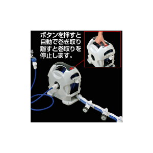 �^�J�M ���������z�[�X���[�� �I�[����X2 15m(FJ) �@R715FJC2