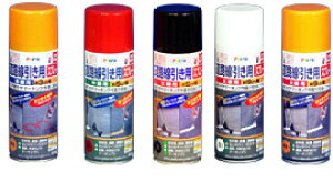 HpSPp@400ML@F@ATqyy撣đIz