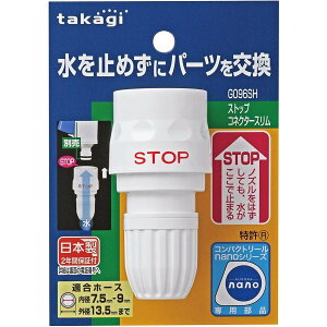 ^JM XgbvRlN^[@G096SH