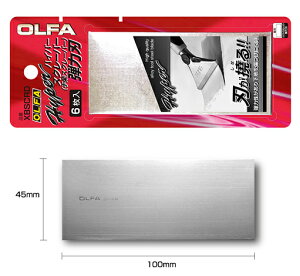 yXBSCRDzOLFA nCp[XN[p[e͐n nCp[XN[p[p֐n0.45mm Ќ 6ylR|XzzyEł撣đIz